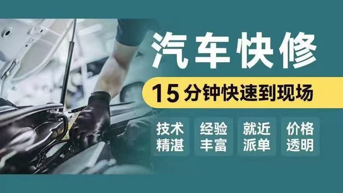 1734318016565308.jpg 修车20.jpg